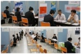 第4回　合同就職面接会