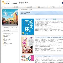 フラダンス発表会