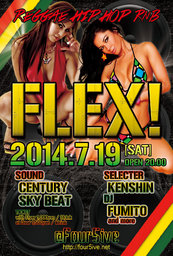FLEX! - DJ BAR Four5ive