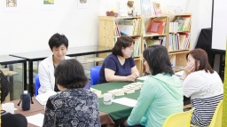 グリム読書会 