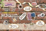 第11回minahan手作りマーケットin大宮北ハウジングステージ