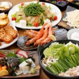 【高松】12月27(日)大人の恋活忘年会開催