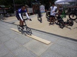 みかんの花の咲く頃　自転車神社祭