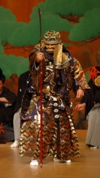  能楽はじめて講座 ー『熊坂』を読むー