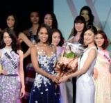 2017 ミスユニバースジャパン 茨城決勝大会