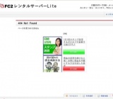 ボーカル体験レッスン♪