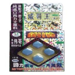 威哥王ジェネリック(カマグラゴールド)の販売サイトはこちら