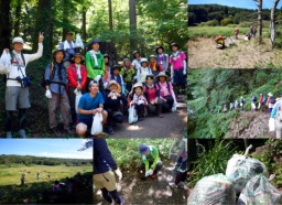 山の日特別企画皿ヶ嶺清掃登山