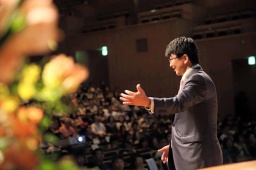 『感動・行動・北海道』あなたの可能性を引き出す宝地図　第１回望月俊孝札幌公演会