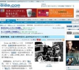 黒澤明−生誕100周年記念 特別上映−