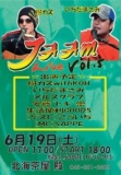 横浜銀蝿 嵐さんプロデュースイベント 「第５回JAAMライブ」