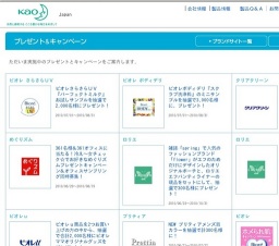 薬用クリアクリーンハミガキ（ナチュラルミント）80g＋クリアクリーンデンタルリンス80mlセット...