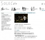 光永亮太 x SOLE CAFE 〜4 SEASONS Vol.2〜