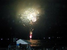 浦富海岸元気フェスティバル