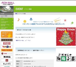 ◆年賀はがき販売◆