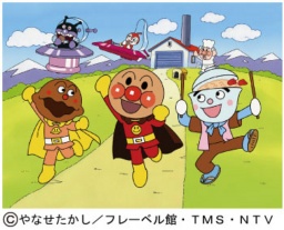 それいけ！アンパンマン ショー