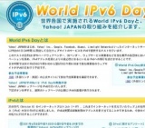 World IPv6 Day