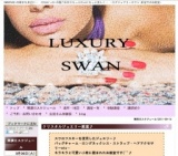 開校日スケジュール/2011-09-14 - 手作りクリスタルジュエリー教室 ～Luxury Swan～