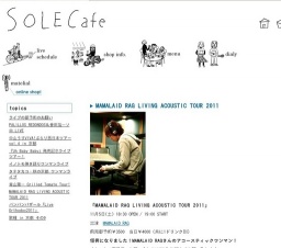MAMALAID RAG LIVING ACOUSTIC TOUR 2011
