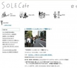 COVERS〜二人のレコード棚から〜
