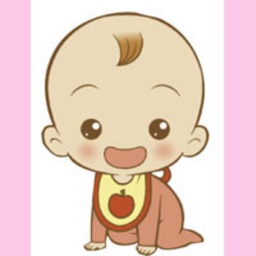 第7回赤ちゃんハイハイれ〜す