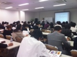やさしく学ぶ経済セミナー (福島）