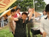 旅！さわやか飲み会in名古屋 ～1人参加中心・条件付～　　