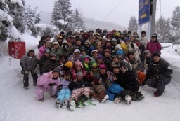 3/8（金）雪山オフ会！深夜発～1泊3日・大人の修学旅行☆スキー＆スノボーツアー