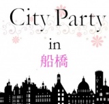第６回City Party in船橋