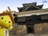 【10/18（金）】第2回山陰うまいもの市 鳥取島根観光PRキャラクターステージ