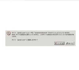 10/27(日)赤坂「修羅場を乗り越える投資学」セミナー