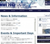 2013 Microwave Workshops and Exhibition (MWE 2013)
