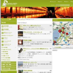 作ってみよう コンペイトウ