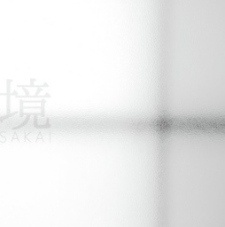 いまを生きる人たちの、台本のない演劇公演。「境 SAKAI」