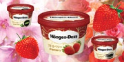 アクー【期間限定ハーゲンダッツ】女子大生＆社会人男性Party