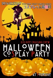 Halloween Cosplay Party | DJ BAR Four5ive