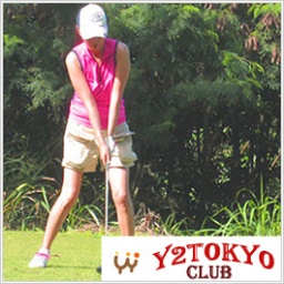 成田ショートゴルフ【ワイツー】東京