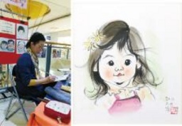 【7/31(金)~8/3(月)】「あなたのお名前で詩を書きます」