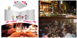 福岡で継続的な友達を作りたい皆さんへ…☆ 初心者中心『オリエンテーション飲み会♪』 -全年齢対象-