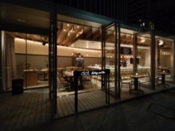 1月13日(水) 恵比寿 仕事帰りにロマンチックカフェで平日Gaitomo国際交流パーティー