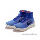 Nike Lunarepic Flyknit 818677-400 ナイキ ルナエピック フライニット MENS メンズ RACER BLUE...