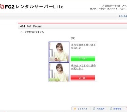 ボーカル体験レッスン♪