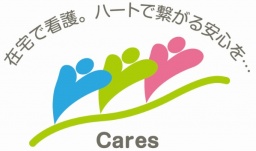 5年間で６4０事業所の支援実績！！訪問看護開業セミナー　IN 広島