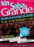 5月21日（日）Salsa Grande In 武蔵小金井