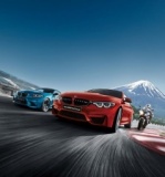 BMW MOTORSPORT FESTIVAL 2017