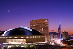 『福岡トップセールマンセミナー』 / 営業セミナー | セミナー情報.COM