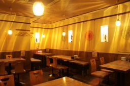 大人の婚カツ合コンin岡崎