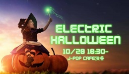 Electric Halloween
