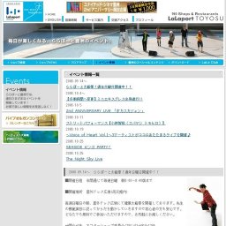 ストリートパフォーマンス【小林智裕（コバヤシ トモヒロ）】