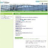 MOVIX柏の葉にゴーオンジャーがやってくる！